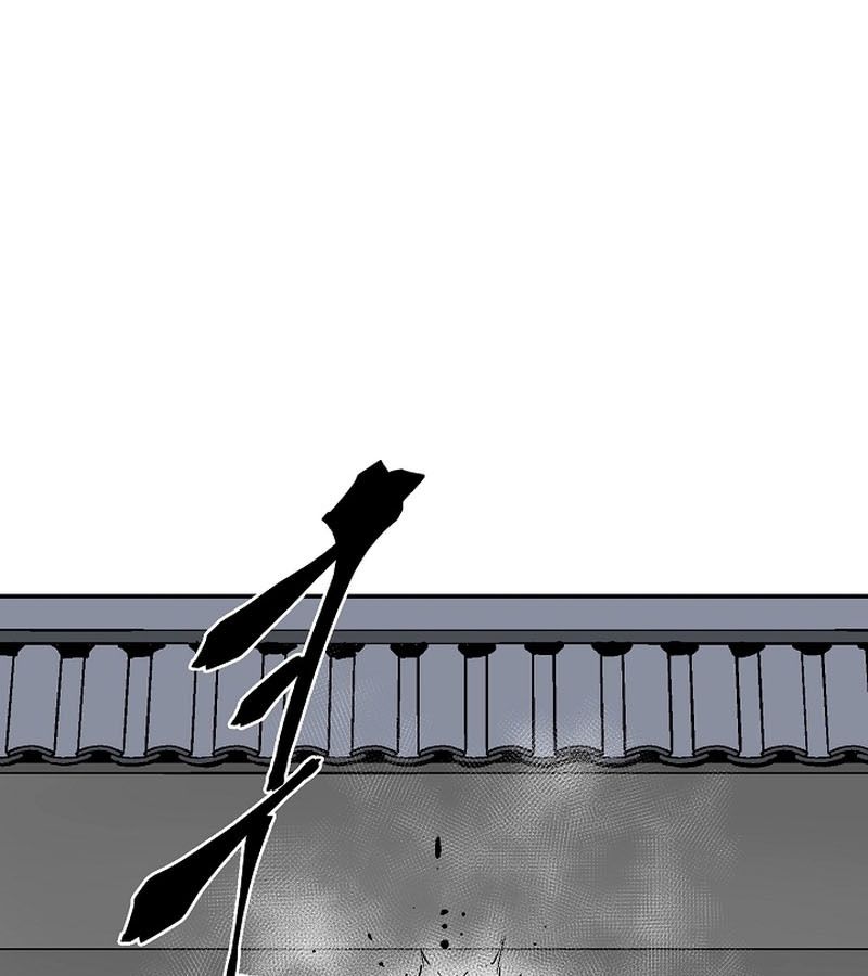 Tales of A Shinning Sword ตอนที่ 79 167