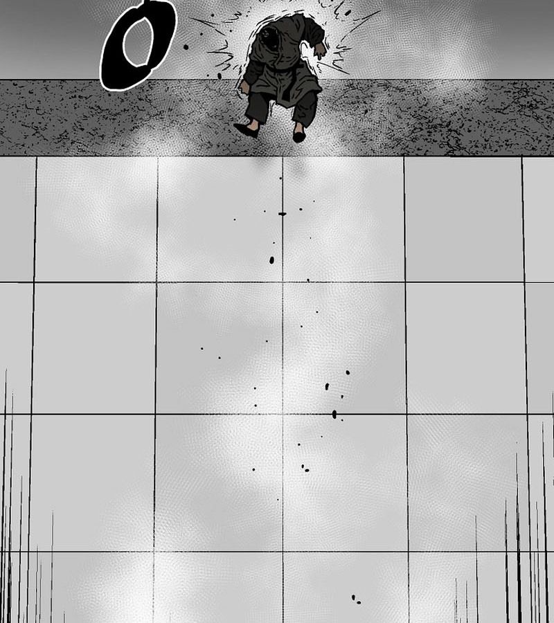 Tales of A Shinning Sword ตอนที่ 79 168