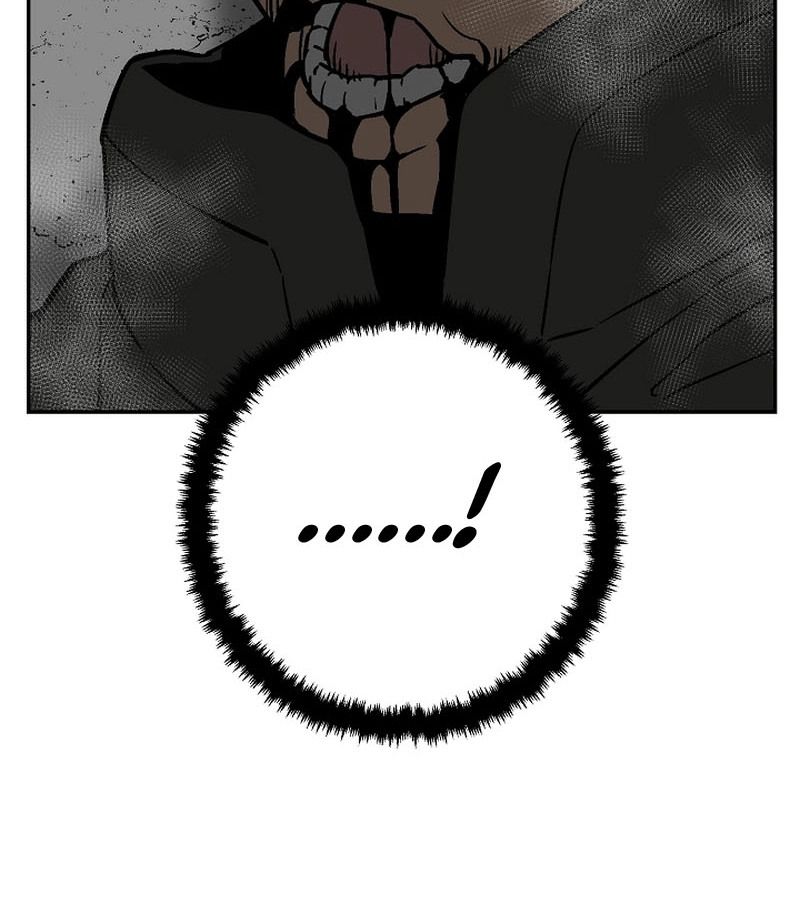 Tales of A Shinning Sword ตอนที่ 79 176