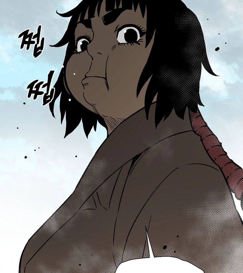 Tales of A Shinning Sword ตอนที่ 79 171