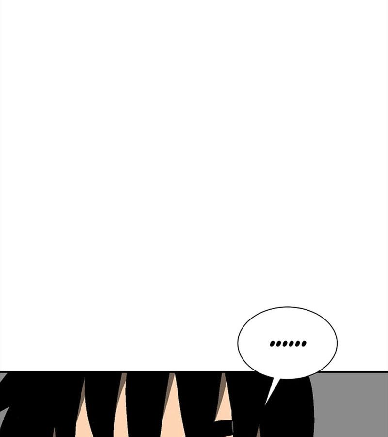 Tales of A Shinning Sword ตอนที่ 80 20