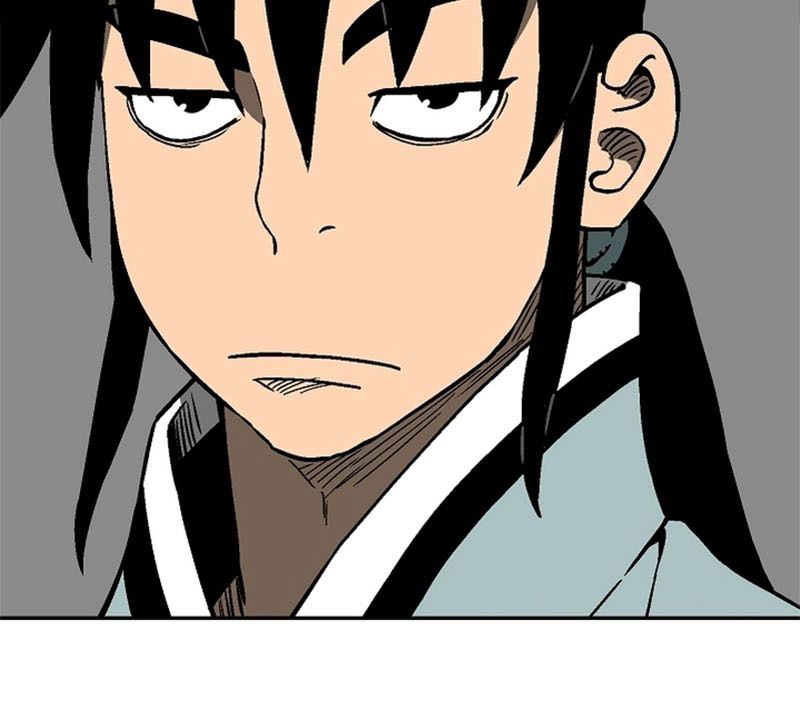 Tales of A Shinning Sword ตอนที่ 80 21