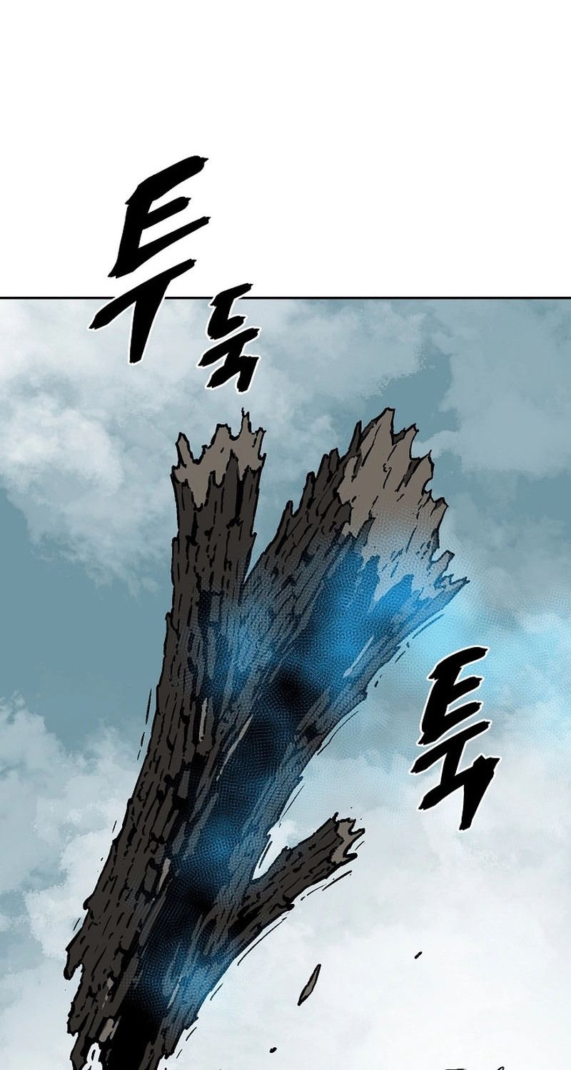 Tales of A Shinning Sword ตอนที่ 80 25