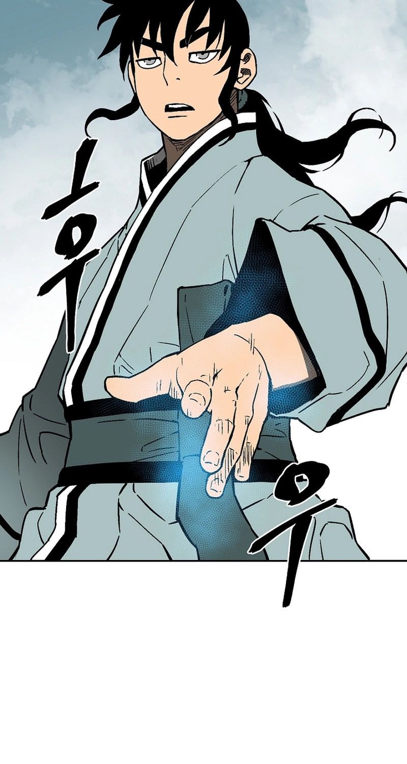 Tales of A Shinning Sword ตอนที่ 80 24