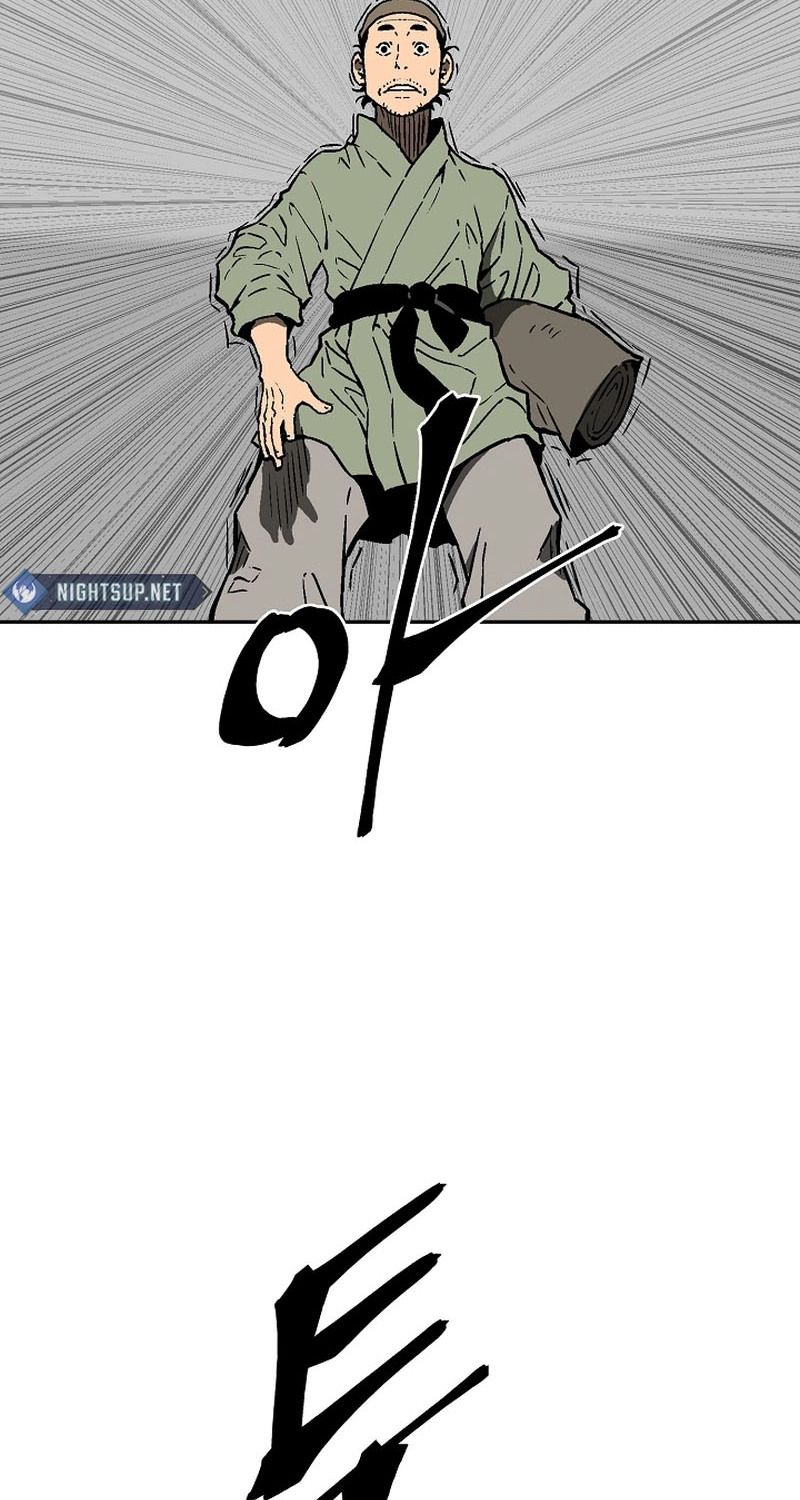 Tales of A Shinning Sword ตอนที่ 80 29