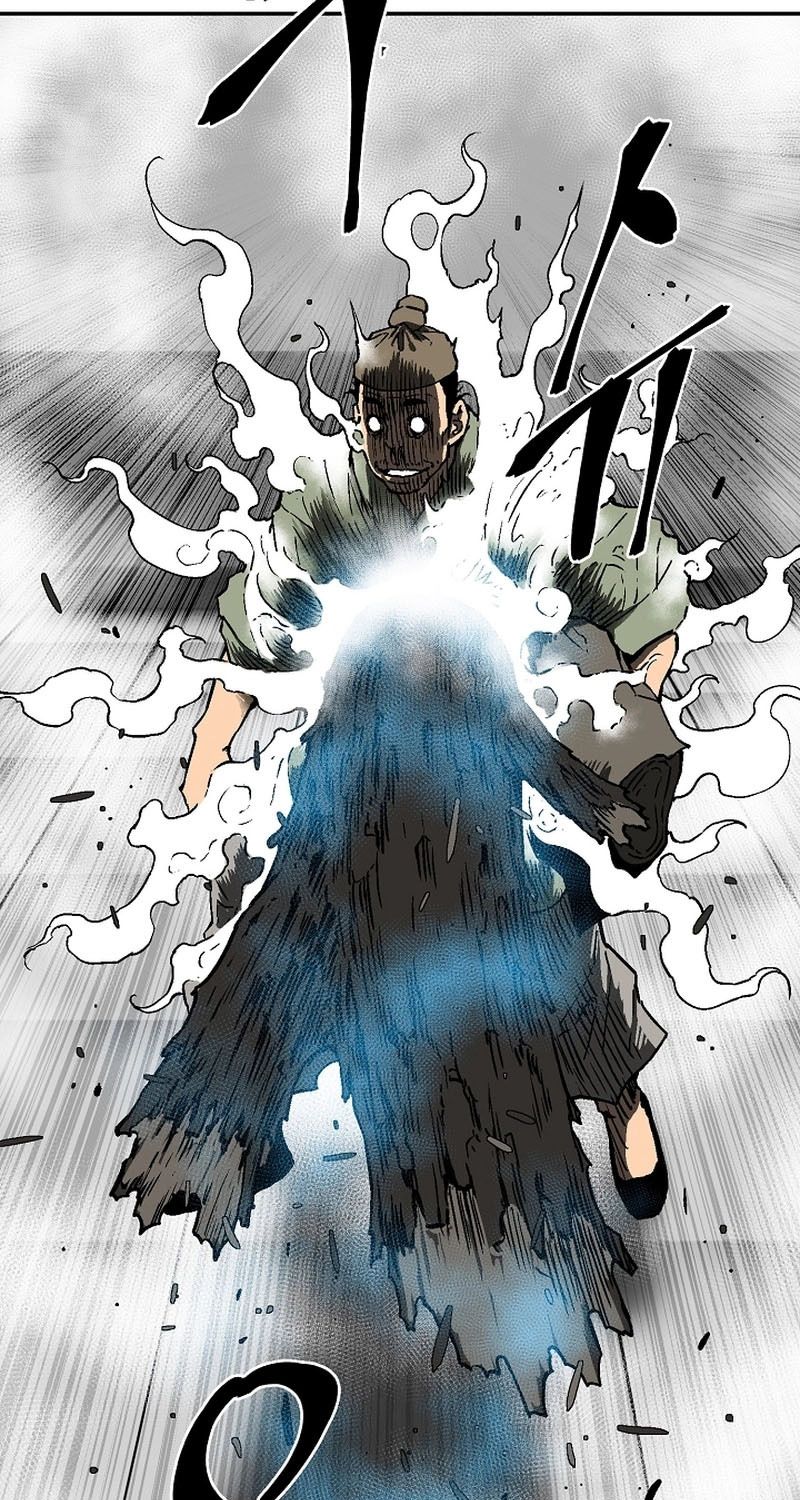 Tales of A Shinning Sword ตอนที่ 80 30
