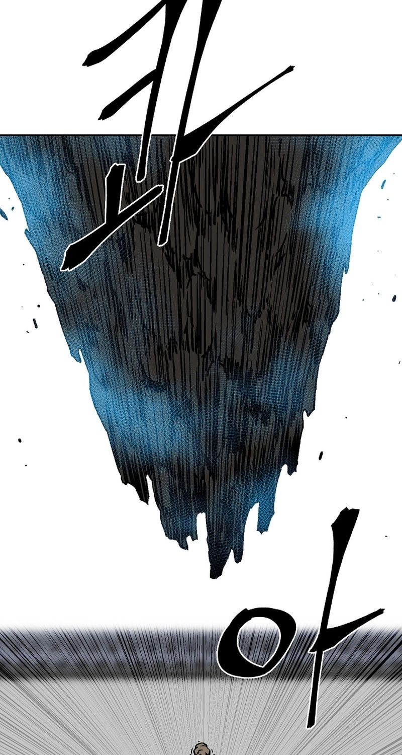 Tales of A Shinning Sword ตอนที่ 80 28