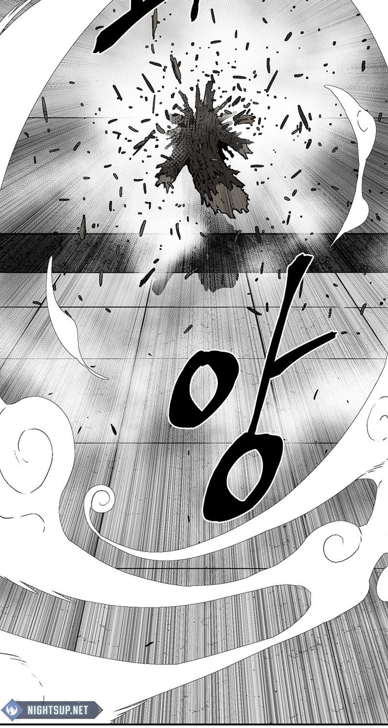 Tales of A Shinning Sword ตอนที่ 80 32