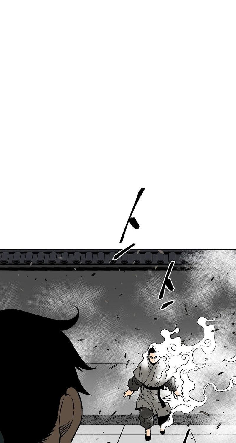 Tales of A Shinning Sword ตอนที่ 80 33