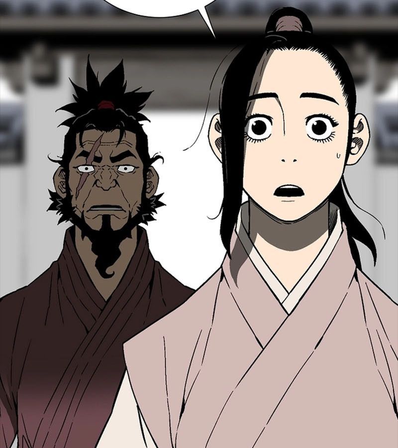 Tales of A Shinning Sword ตอนที่ 80 49
