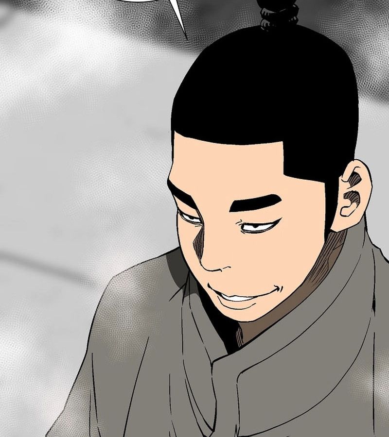 Tales of A Shinning Sword ตอนที่ 80 57