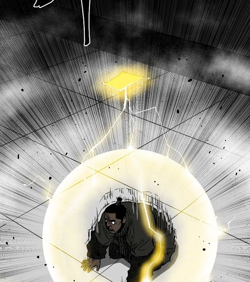 Tales of A Shinning Sword ตอนที่ 80 69