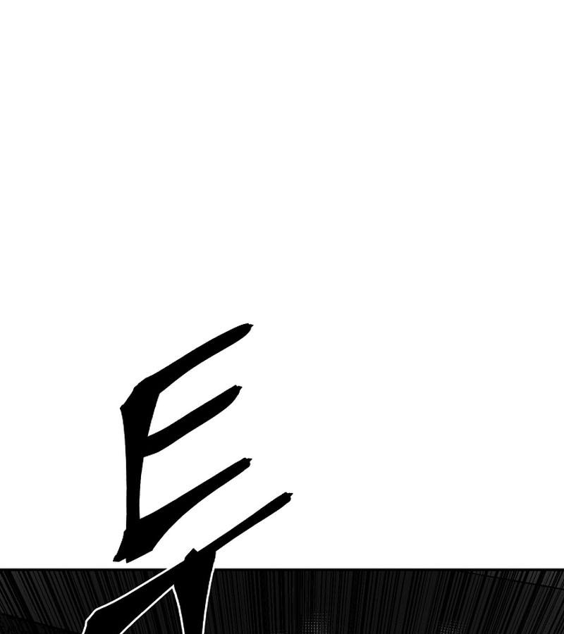 Tales of A Shinning Sword ตอนที่ 80 68