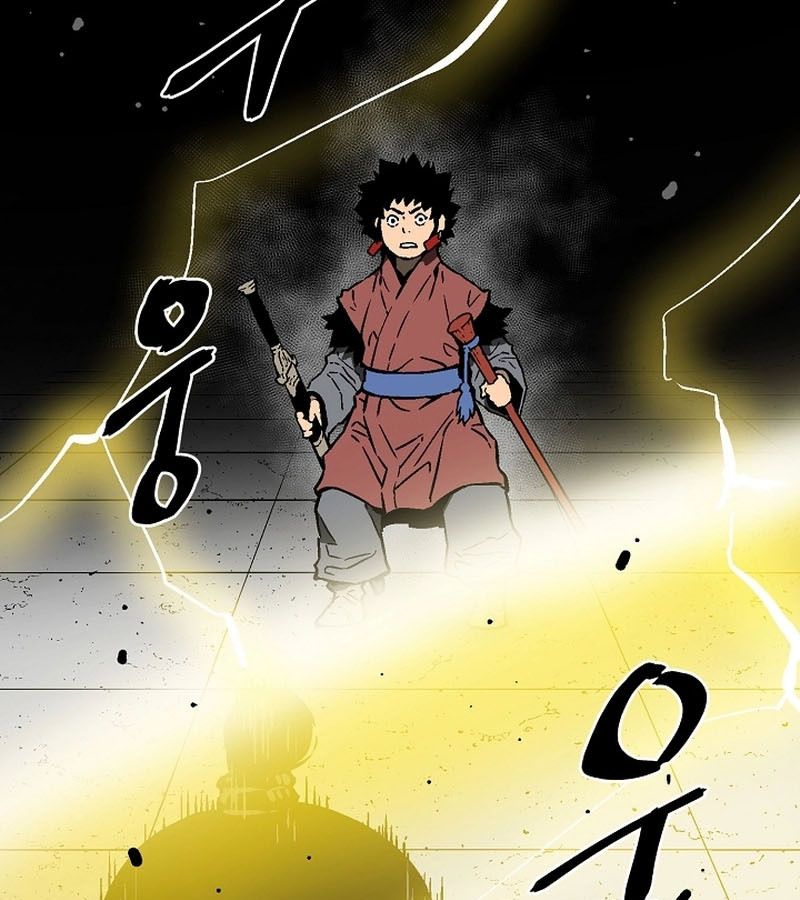 Tales of A Shinning Sword ตอนที่ 80 74