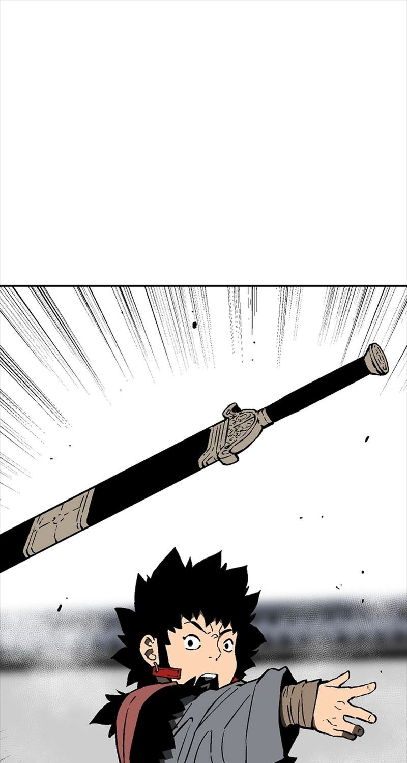 Tales of A Shinning Sword ตอนที่ 80 77