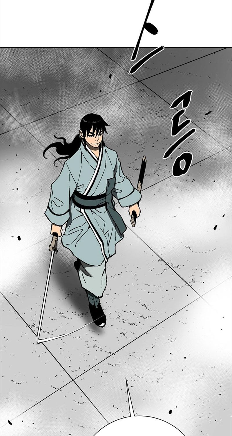 Tales of A Shinning Sword ตอนที่ 80 80
