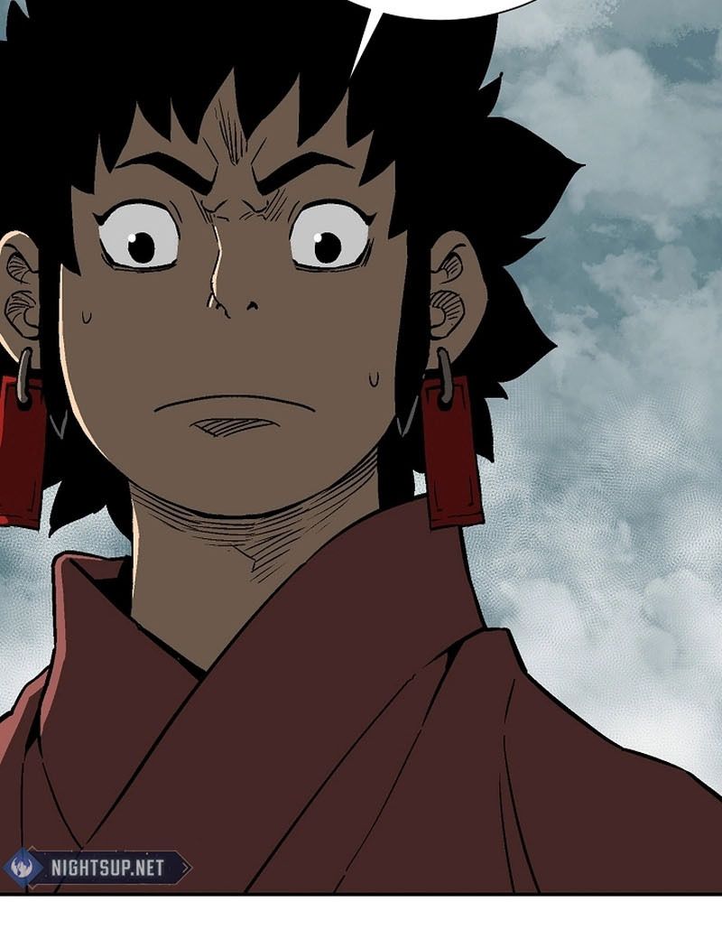 Tales of A Shinning Sword ตอนที่ 80 103