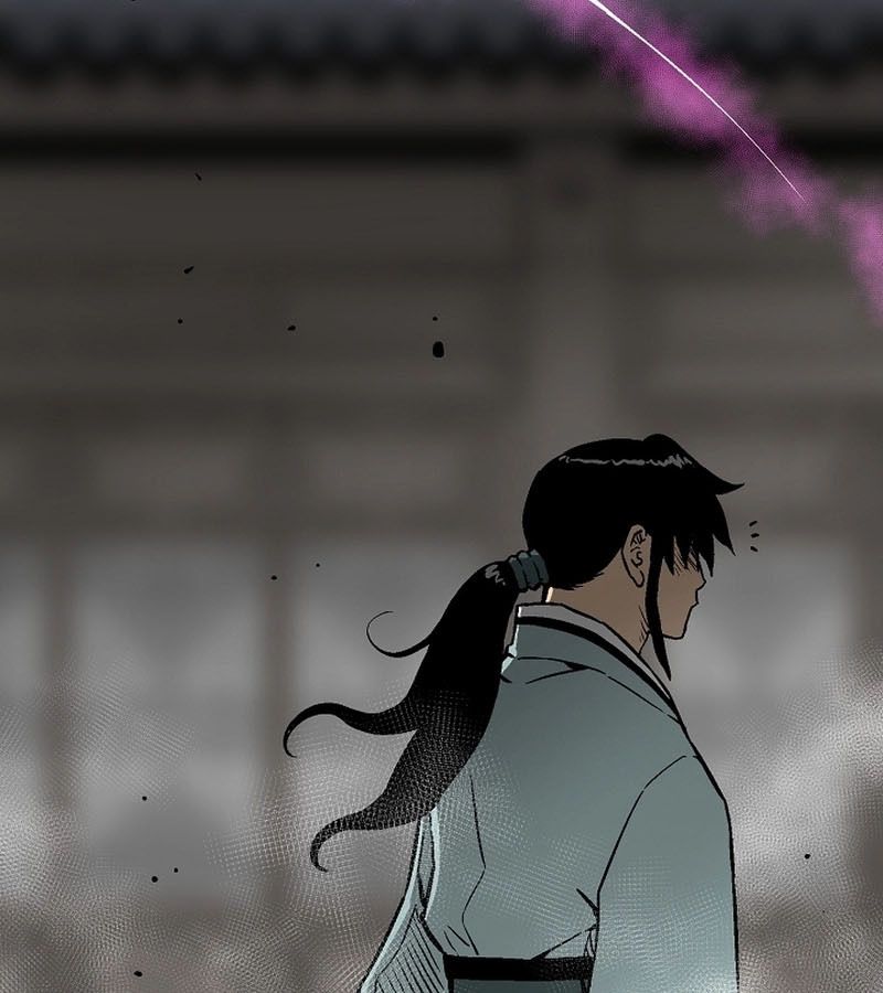Tales of A Shinning Sword ตอนที่ 80 112