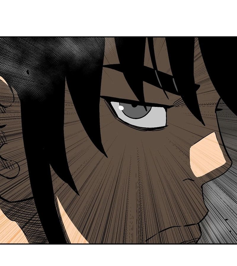 Tales of A Shinning Sword ตอนที่ 80 114