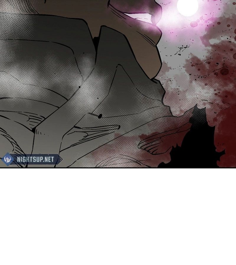 Tales of A Shinning Sword ตอนที่ 80 110
