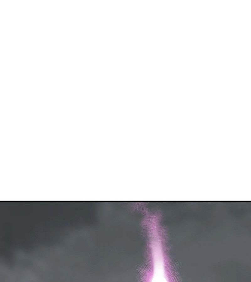 Tales of A Shinning Sword ตอนที่ 80 130
