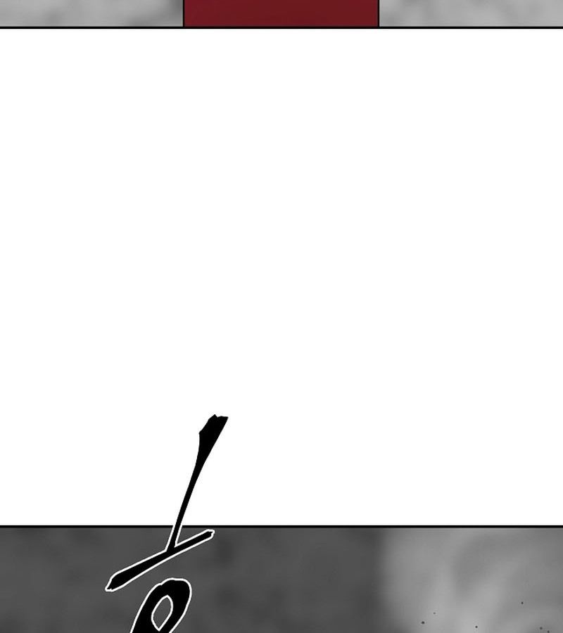 Tales of A Shinning Sword ตอนที่ 80 136