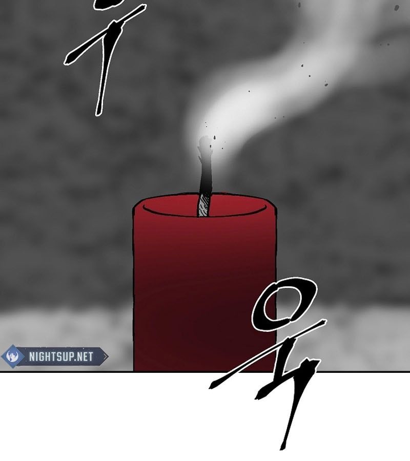 Tales of A Shinning Sword ตอนที่ 80 137
