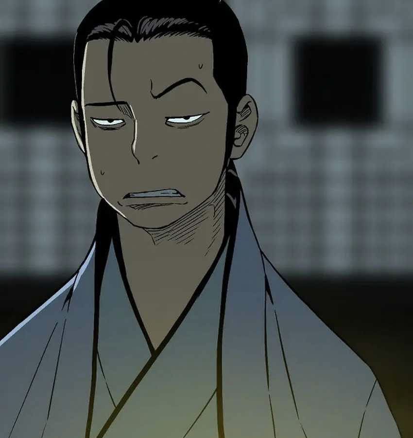 Tales of A Shinning Sword ตอนที่ 81 26
