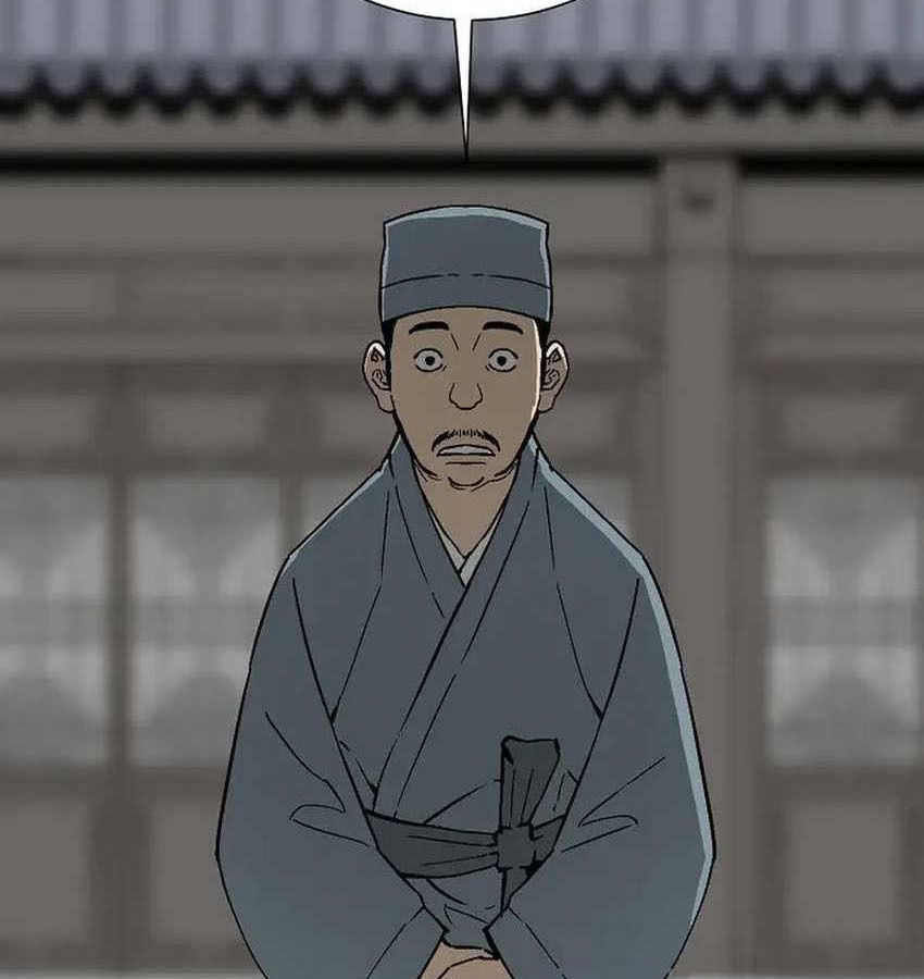 Tales of A Shinning Sword ตอนที่ 81 58