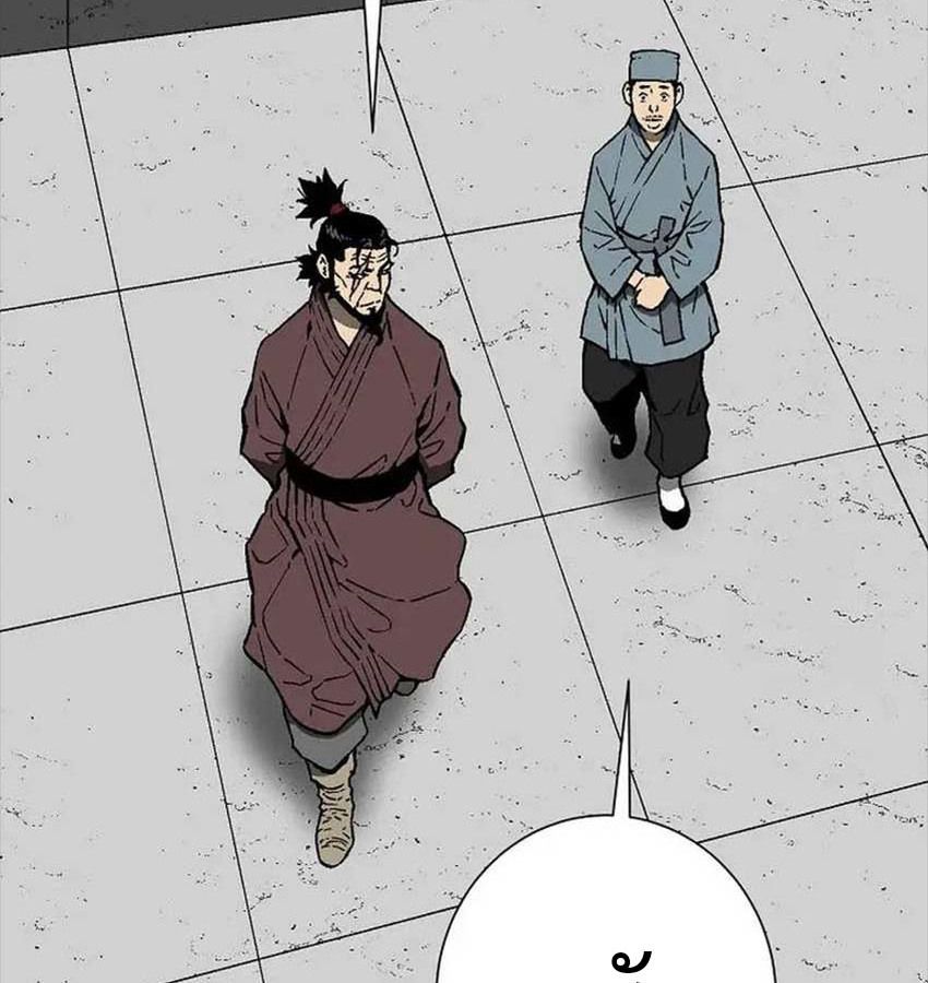 Tales of A Shinning Sword ตอนที่ 81 65