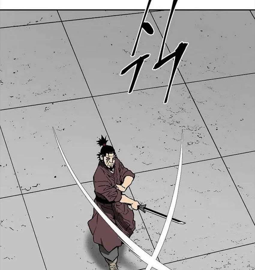 Tales of A Shinning Sword ตอนที่ 81 73