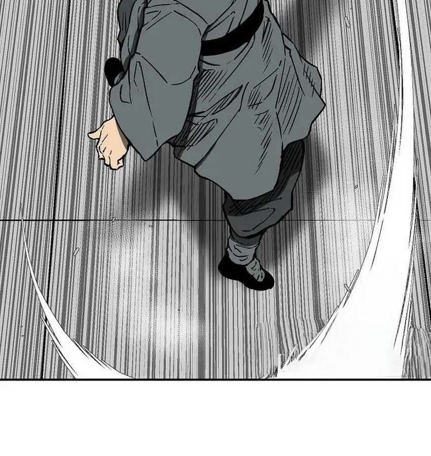 Tales of A Shinning Sword ตอนที่ 81 103