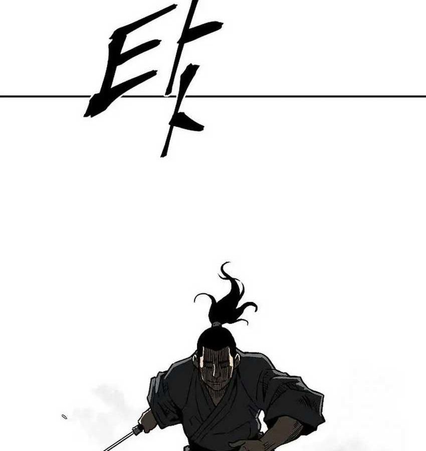 Tales of A Shinning Sword ตอนที่ 81 97