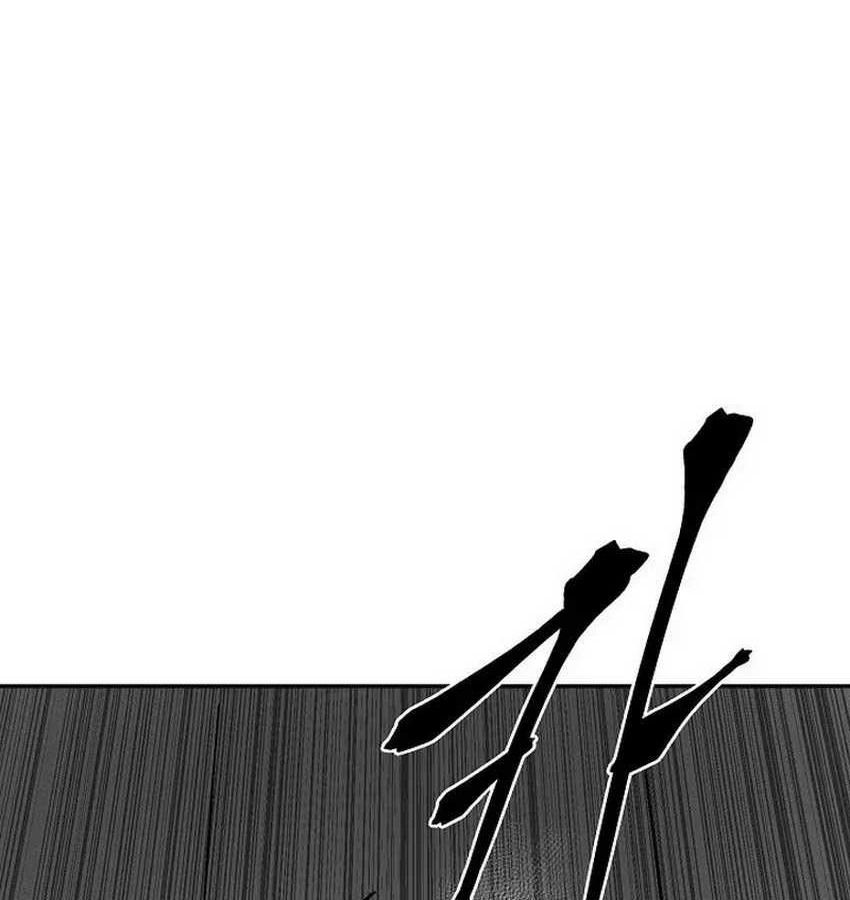 Tales of A Shinning Sword ตอนที่ 81 101