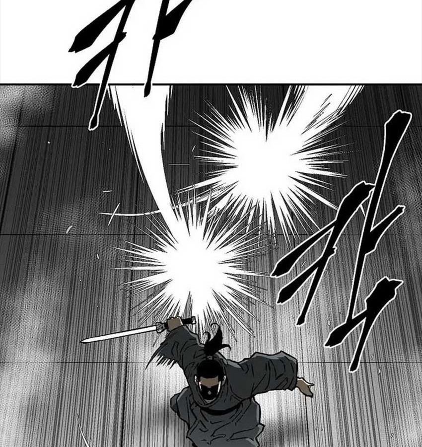Tales of A Shinning Sword ตอนที่ 81 107