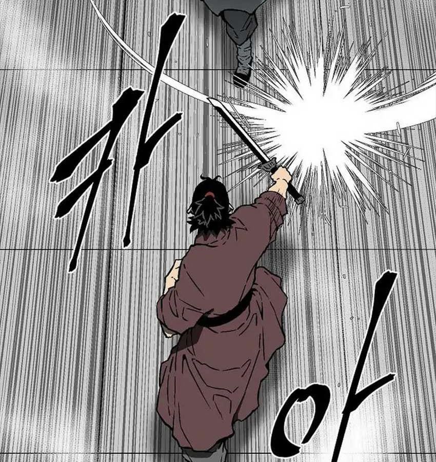 Tales of A Shinning Sword ตอนที่ 81 108