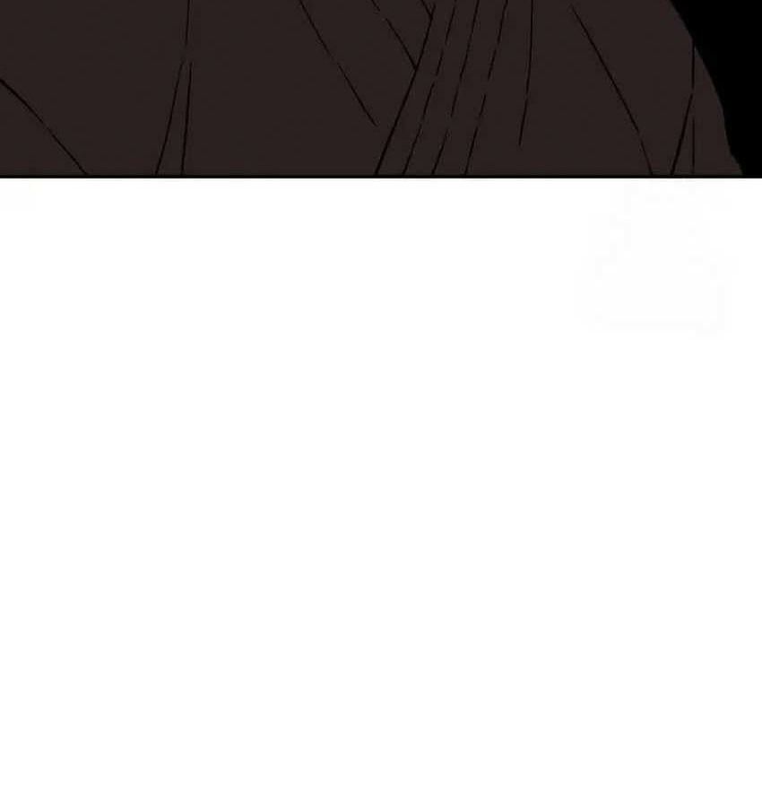 Tales of A Shinning Sword ตอนที่ 81 143