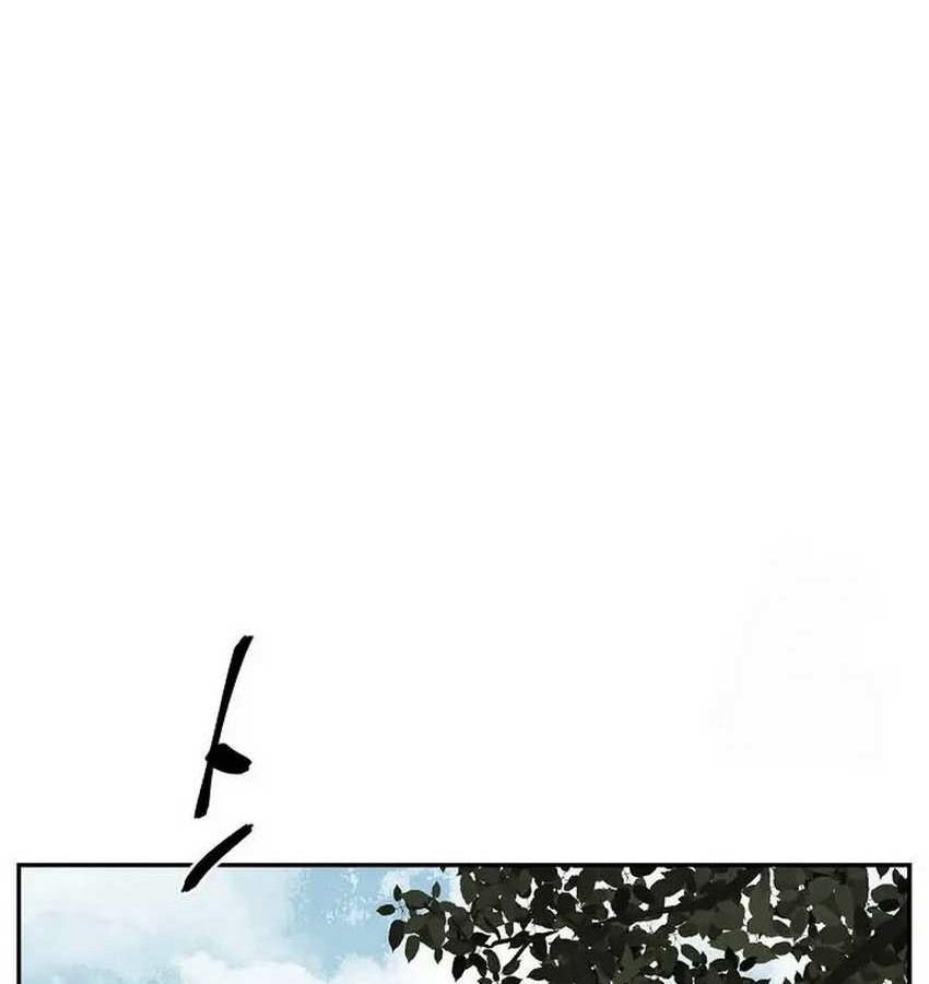 Tales of A Shinning Sword ตอนที่ 81 166