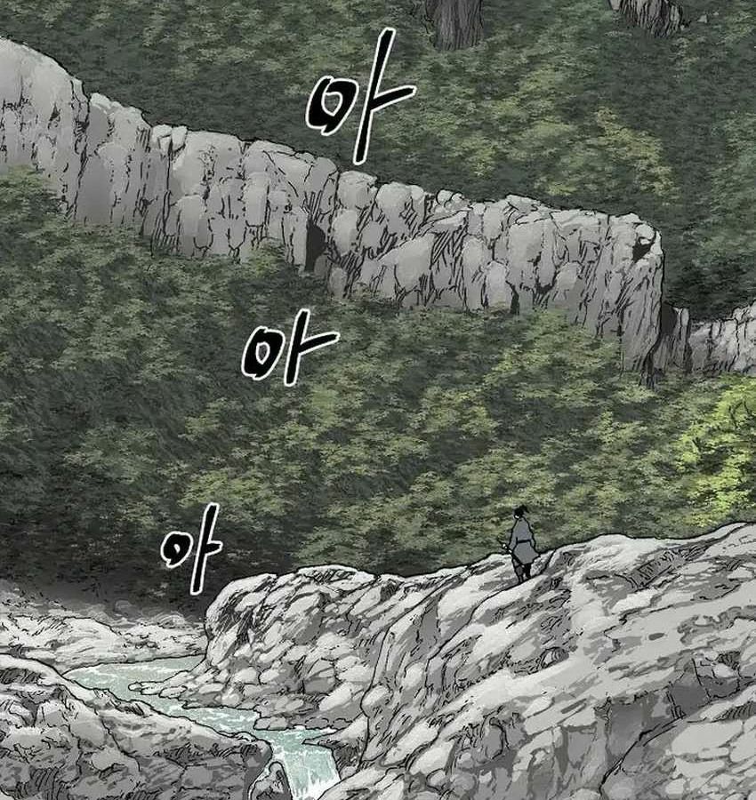 Tales of A Shinning Sword ตอนที่ 81 174