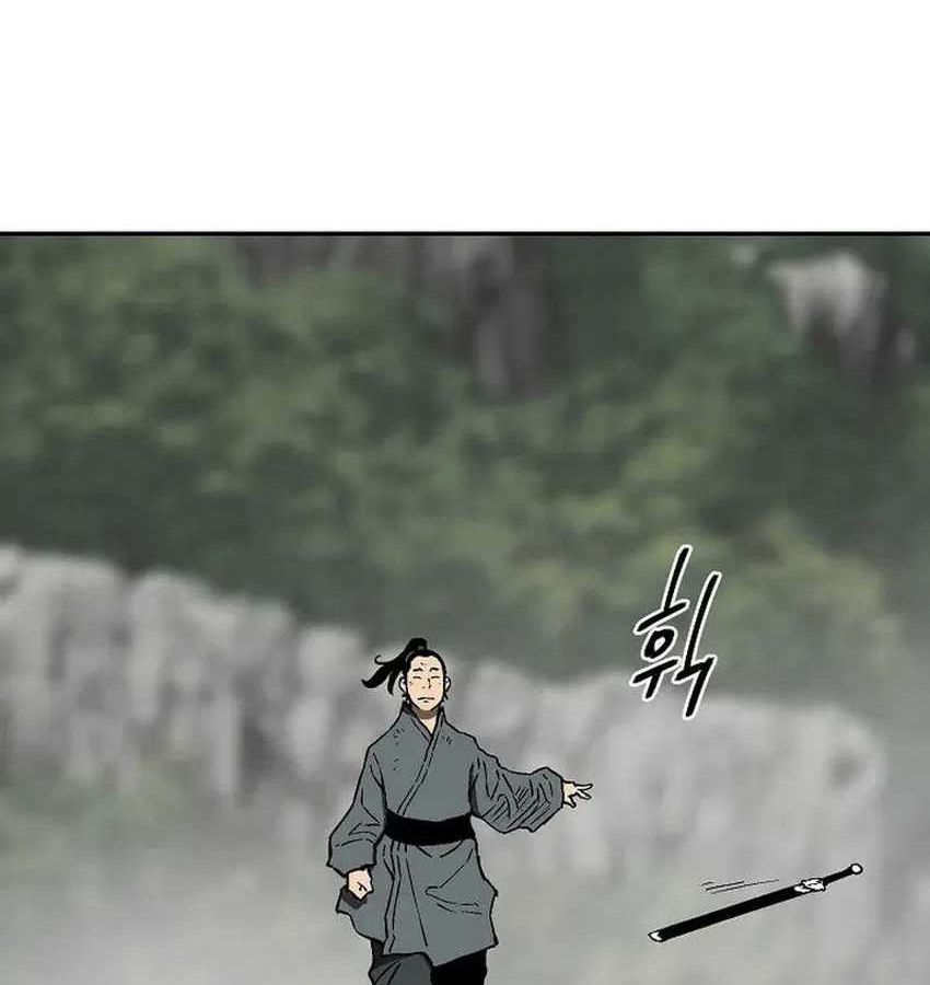 Tales of A Shinning Sword ตอนที่ 81 176