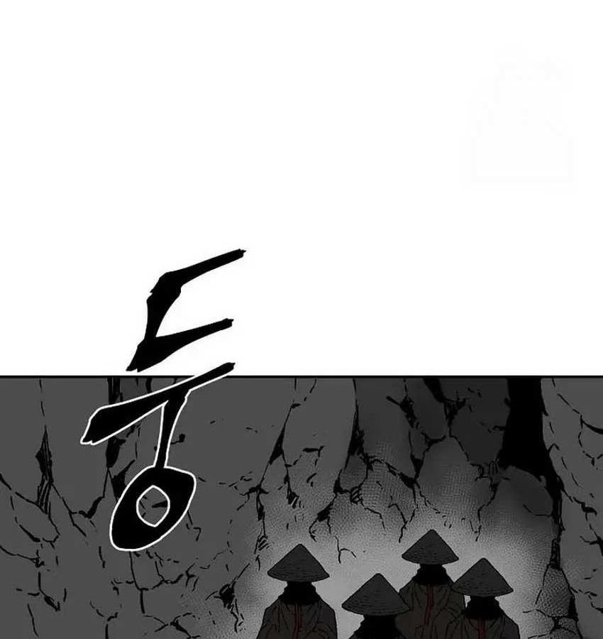 Tales of A Shinning Sword ตอนที่ 81 178