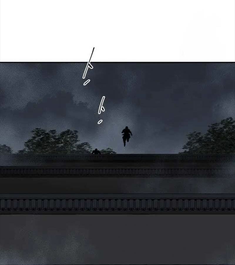 Tales of A Shinning Sword ตอนที่ 82 13