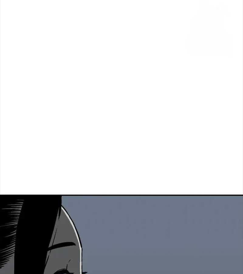 Tales of A Shinning Sword ตอนที่ 82 26