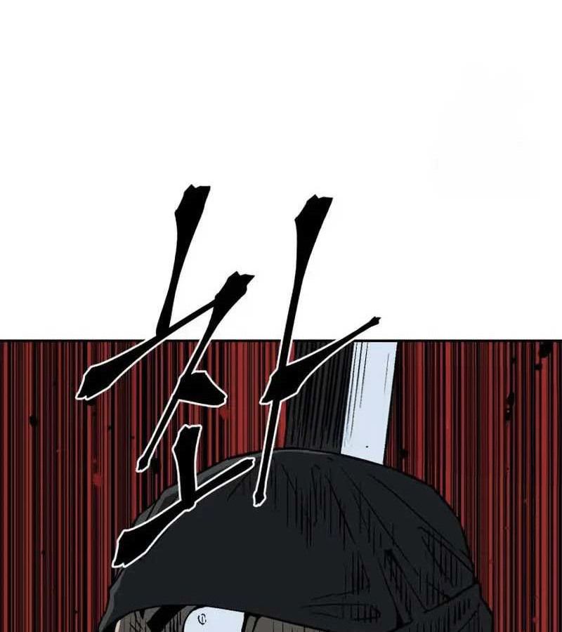 Tales of A Shinning Sword ตอนที่ 82 71