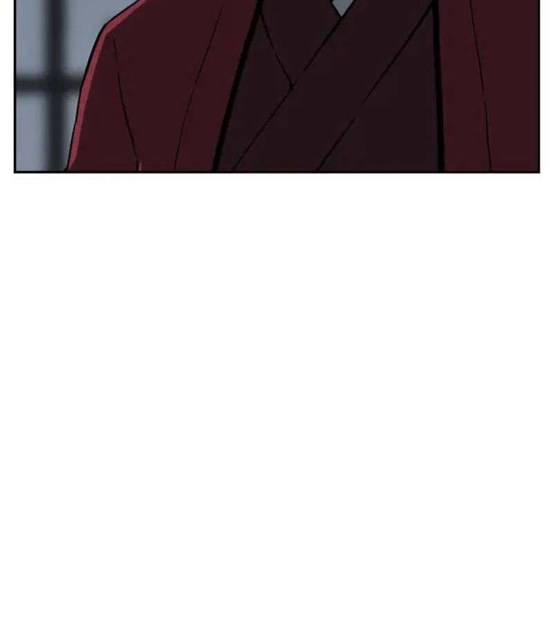 Tales of A Shinning Sword ตอนที่ 82 85