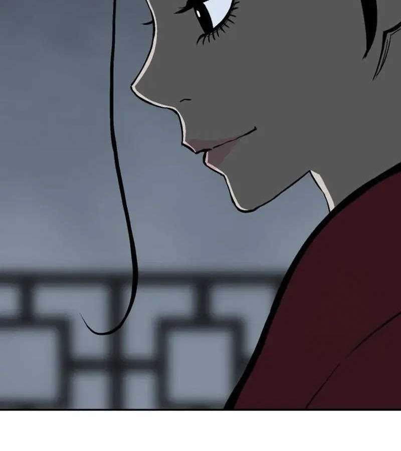 Tales of A Shinning Sword ตอนที่ 82 80