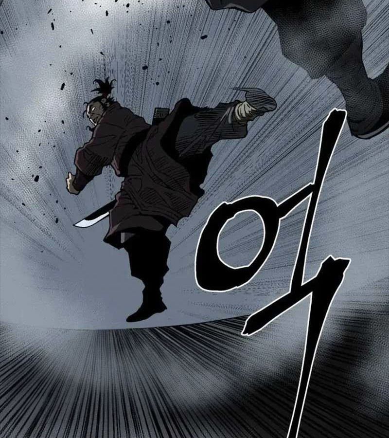 Tales of A Shinning Sword ตอนที่ 82 106