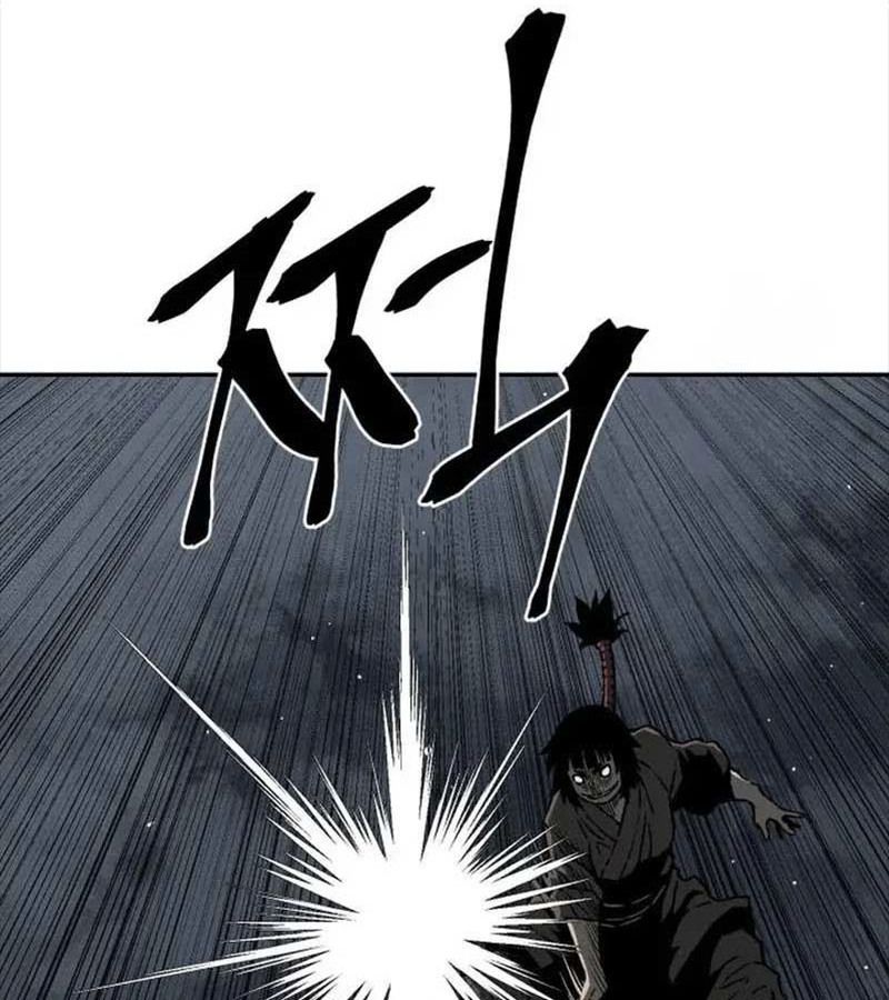 Tales of A Shinning Sword ตอนที่ 82 133