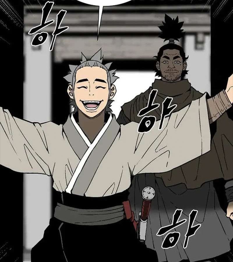Tales of A Shinning Sword ตอนที่ 83 6