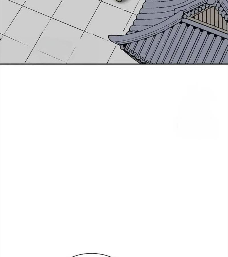 Tales of A Shinning Sword ตอนที่ 83 10